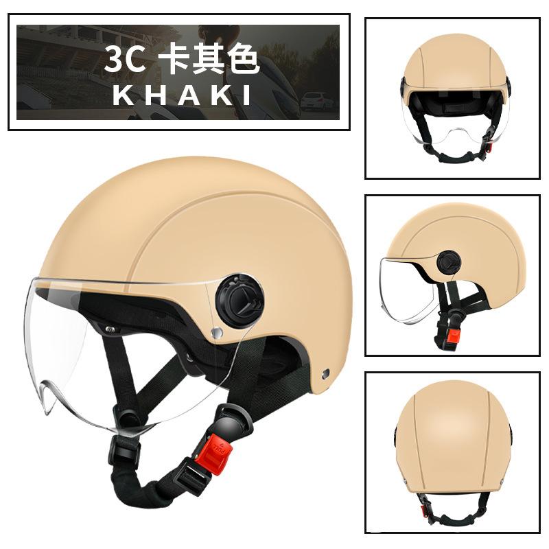 Electric battery car men and women summer sunscreen half helmet four seasons universal motorcycle helmet