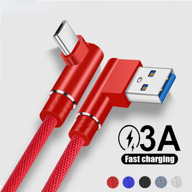 Кабель Micro USB для передачи данных 3A, провод для быстрой зарядки, зарядное устройство для Samsung Xiaomi Android, телефонный кабель Micro USB