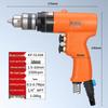 Gaobao 10mm Gun-Type Pneumatic Drill, Forward/Reverse 13mm Air Drill & Tile Hole Opener.