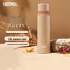 Thermos Термос из нержавеющей стали FFM-520S
