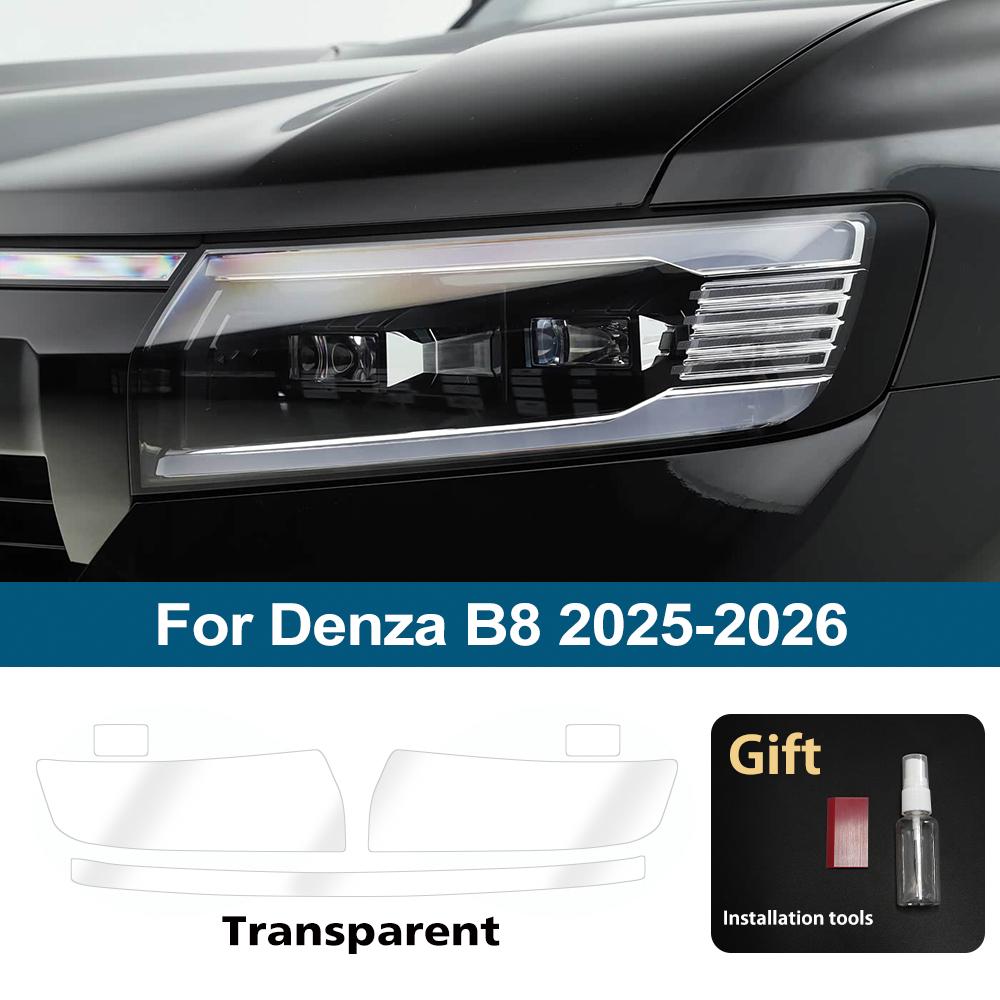 Для Denza B8 2026-2026 Дымчато-черная Предварительно вырезанная Защитная пленка для фар автомобиля Антицарапина Высокоглянцевая Виниловая пленка-обертка Автоаксессуары