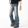 Mopping Pants Plus Size Jeans Spring Autumn Men's Big Hems Loose Trousers