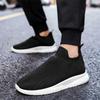 PU Leather Flat Sole Mens Sneakers Designer Loafers Large Size Sports Shoes Sapatilla Men Losfers Different Luxury
