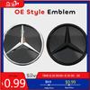 Передняя решетка зеркальный значок звезды для Mercedes Benz B C GLK Класса B180 B200 B250 C180 C200 C230 C250 C280 Стиль OE