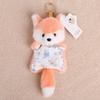 Polyester Cloth Velvet Bean Bag Park Animal Plush Toy Pendant Cute Cartoon Doll Keychain Children's Gift 14+