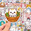 50 Cute Cartoon Cat Bread Stickers - Adorable DIY Japanese Korean Kitten Heads