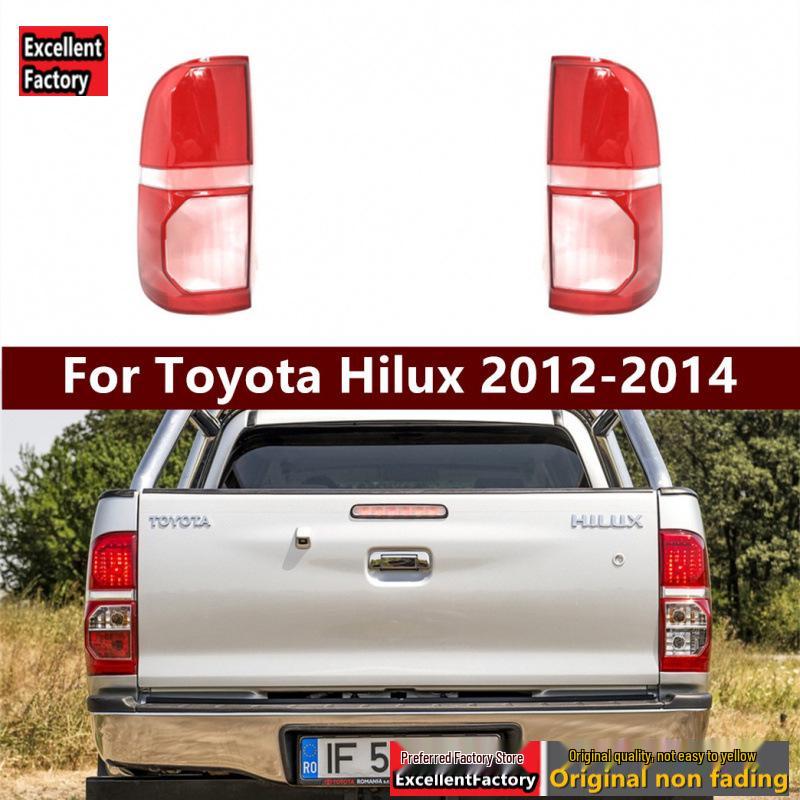 Tail Light Cover for 12-14 Hilux Vigo Pickup Models: Rear Brake Light Protection