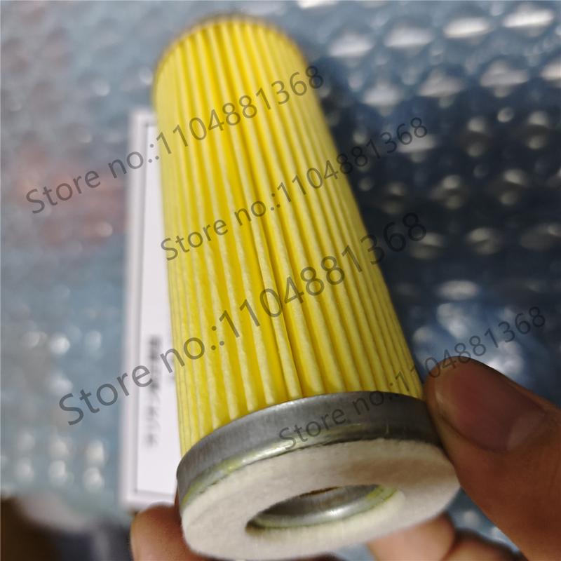 for Komori Printing Machine Filter LS-440 Filter Cartridge Oil Filter Cartridge 3Z0-2601-800