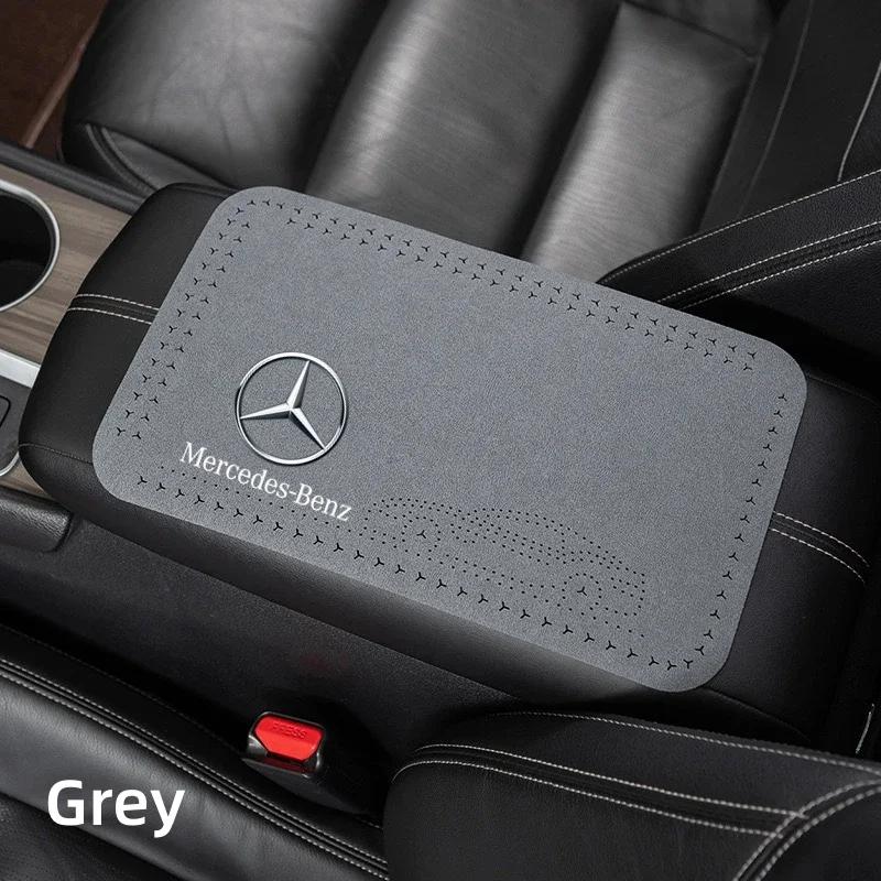 Кожаная накладка на подлокотник автомобиля GLC GLB Универсальные коврики для ящика для хранения подлокотников салона для Mercedes Benz A/B/C/E/S Класса C200L