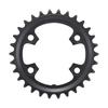 Shimano Repair Parts Chainring 40T FC-RX600 Y0K540000