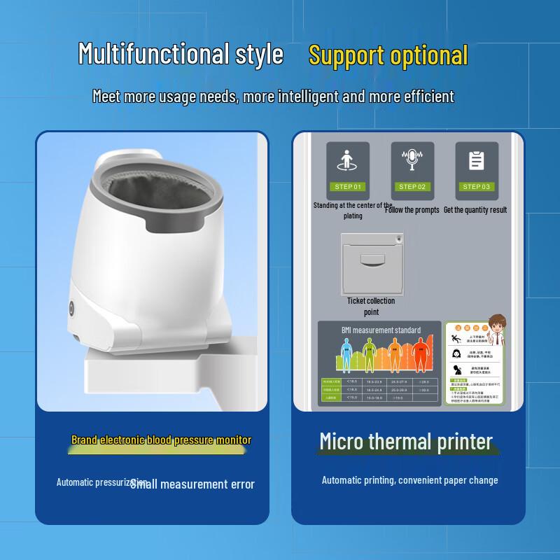 Smart Health Monitoring Ultrasonic Height and Weight Scale (CN version)