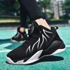 36-48 Men's / Women's High-top Basketball Shoes Wear-resistant Anti-slip Rubber Bottom Basketball Shoes Large Size Sports Basketball Shoes