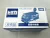 TOMICASHOP Not for Satellite Broadcast Vehicle Exclusive, Sale,