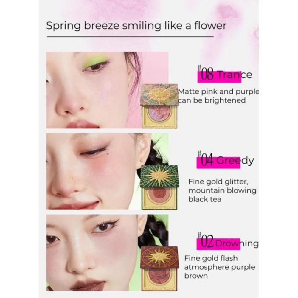 Girl Cult Eye Makeup GIRLCULT Embossed Blush Palette Matte Contour and Highlighter Student Cute Makeup Женская косметика для красоты, 1 шт., 2 шт.) 10