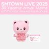 Предварительный заказ SMTOWN LIVE 2025 30 Years and More 2nd MD LODI Doll Key Ring