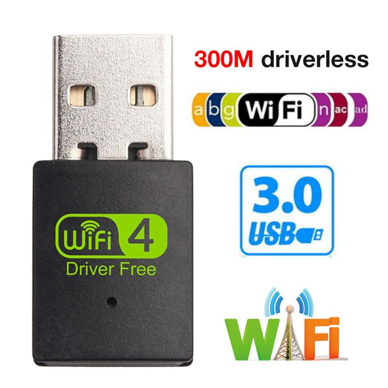 Мини-USB беспроводная сетевая карта 300 м беспроводной Wi-Fi-приемник USB-адаптер Wi-Fi