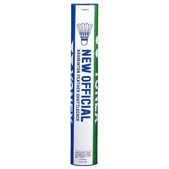 YONEX Official 1 piece (1 dozen 12 balls included) F-80 2 Shuttle