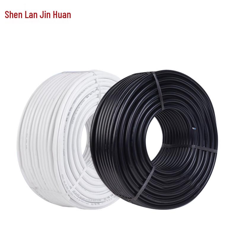 Shenlan Jinhuan ZR-RVV Copper PVC Insulated Flexible Wire
