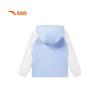 ANTA Boys' Hooded Knitted Sport Jacket