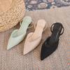 Summer 2025 New Women Black Baotou Sandals Woman Heels Pumps Silk Sexy Pointed Sandalias Female Low Heels Shoes