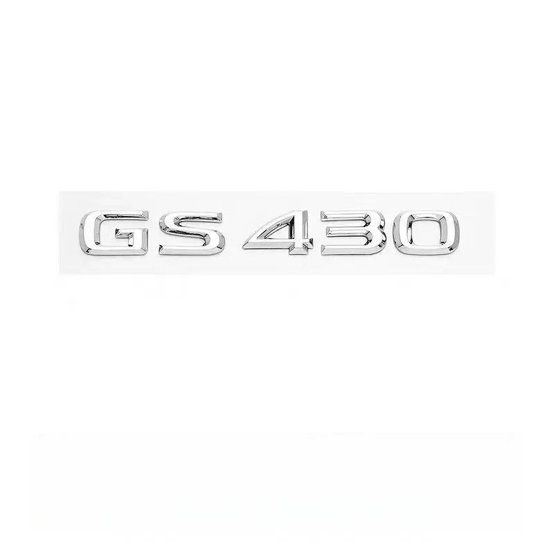 Для Lexus F SPORT GS GS250 GS300 GS350 GS400 GS430 GS450 GS460 ABS Наклейка-значок Передняя Боковая Задняя Багажник Эмблема Логотип Декаль Отделка HI5