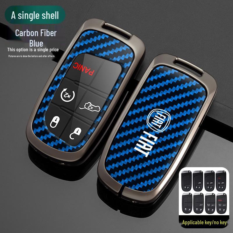 Чехол для ключа Fiat Viaggio & Feiyue - Металлическая защитная накладка