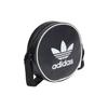 New Adidas Adicolor Classic Round Bag Black IT7592