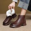 First Layer Cowhide Large Size Short Boots Women's 2025 Winter Thick Heel Thick Cotton Warm Martin Boots Retro Boots Low Heel Leather