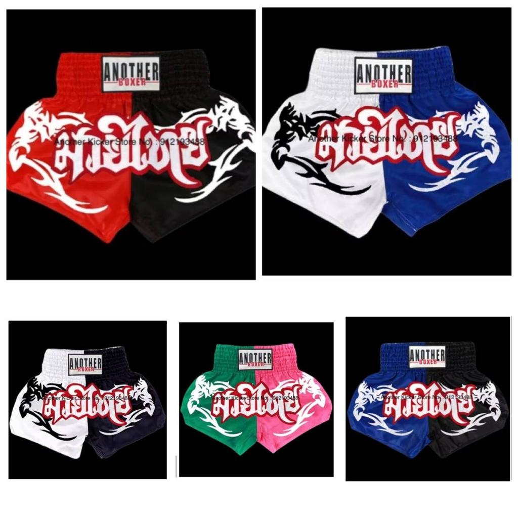 Star Muay Thai Shorts Pants Kickboxing Boxing MMA UFC Fight Unisex Men Women Kid Quick Dry Print Elastic High Waist Polyester Training