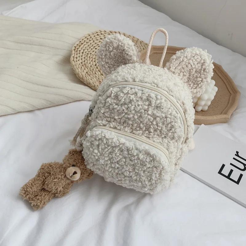Children Backpack Students Class Bags for Girls Winter Cute Cartoon Plush Backpack Mother Kids Little Bear Bag Mochila Infantil