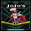 JoJos Bizarre Adventure Part 1Phantom Blood Vol. 2 by Hirohiko... 9781421578804