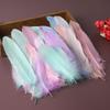 50Pcs Shellfish Feather Goose Feather Diy Handmade Jewelry Accessories Handicrafts Cat Toys Decorative Feathers
