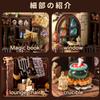 CRESYMME Dollhouse Miniature Kit, Wooden 3D Puzzle, DIY Handmade for Adults (Potions Workshop)