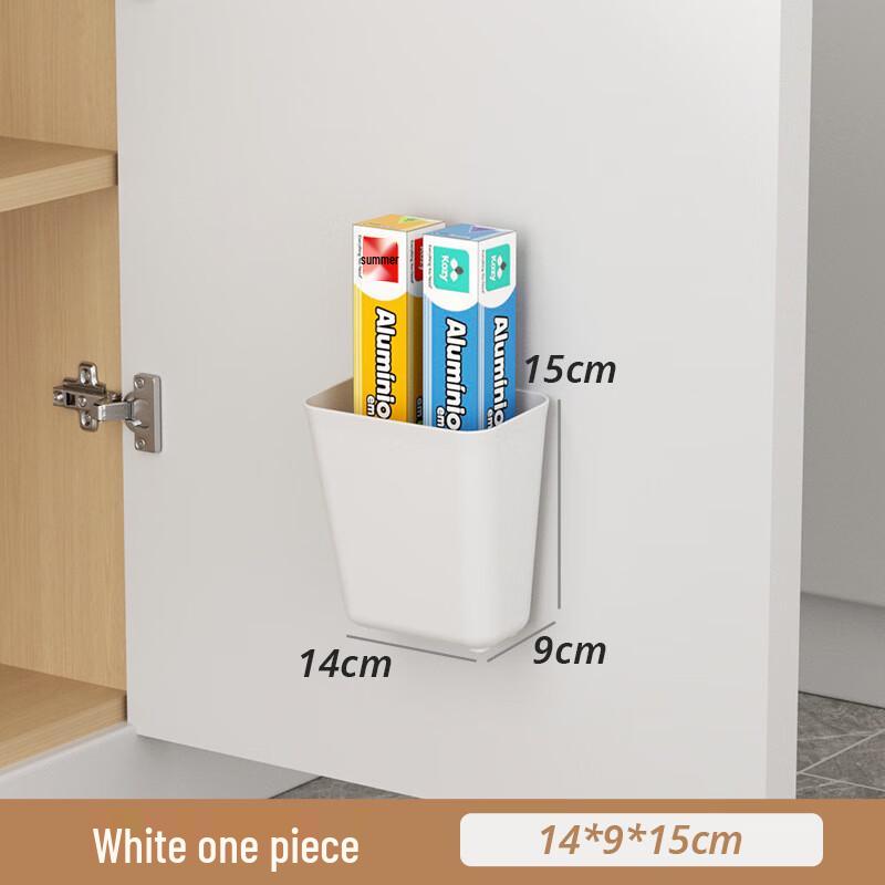 Miling Wall-Mounted Storage Box