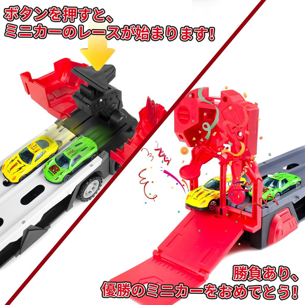13-piece Miniature Car Set, Truck Toy, Large Trailer Toy Car, Working Car, Construction Vehicle Set, Storage Car, Catapult Type, Rail, Large Size,