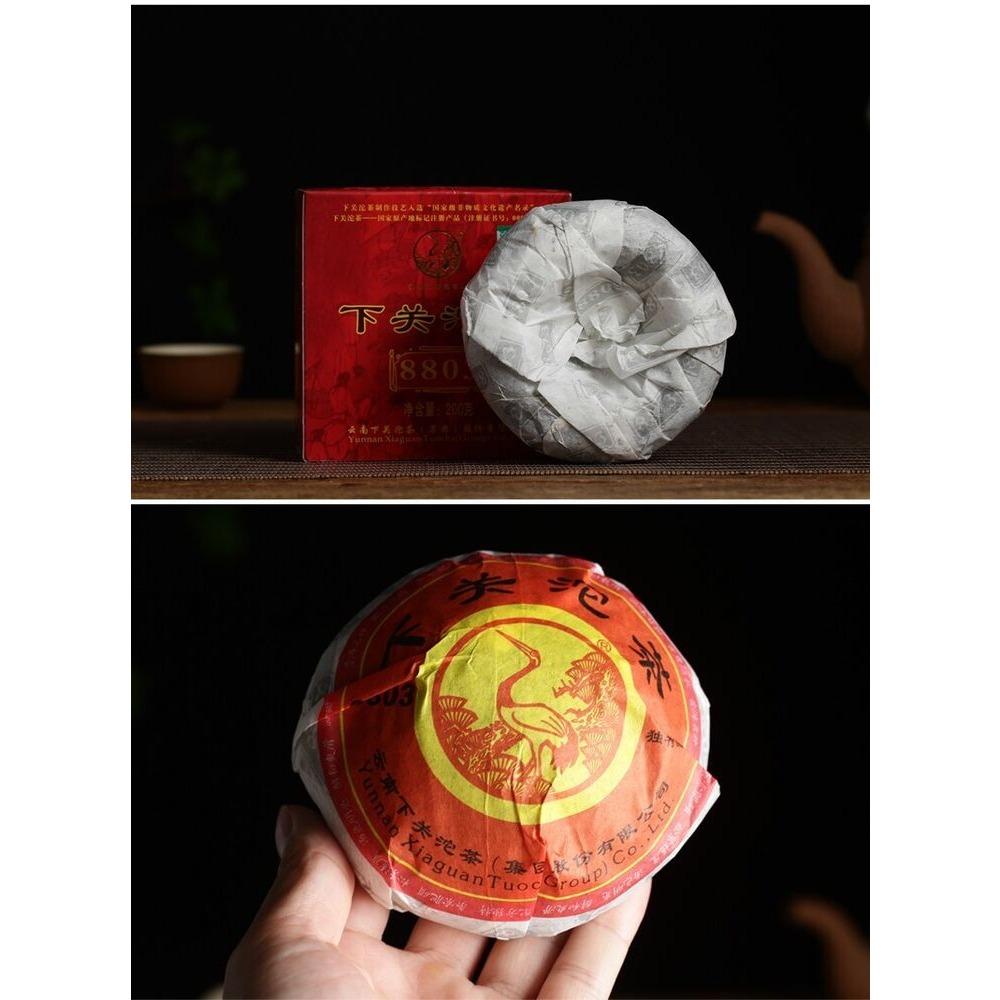 Чай Пуэр Пуэр 200г Коробка Xiaguan Tuocha 8803 YIWU Mt.Old Tree Green