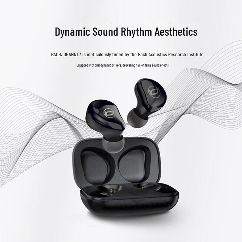 Беспроводные Bluetooth-наушники-вкладыши Bach Johann T7