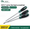 Набор отверток SATA Tools серии T с плоским шлицем - с мягкой рукояткой (63402-63405, 63407)