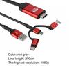 Кабель-адаптер 3-в-1 Type-C 2 м TV Micro USB AV-адаптер Кабель 1080P