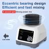 Mini Vortex Mixer Shaker Multi Module Digital Vortex Mixer Laboratory Tattoo Pigment Nail Ink Liquid Mixing Machine 3000rpm