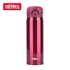 Thermos Термобутылка JNR-500 500 мл