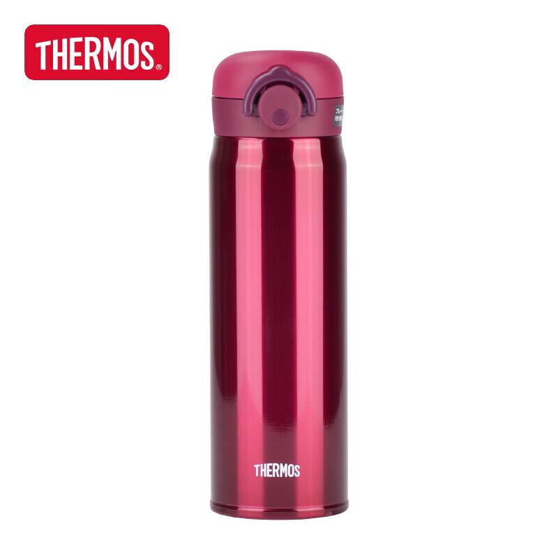 Thermos Термобутылка JNR-500 500 мл