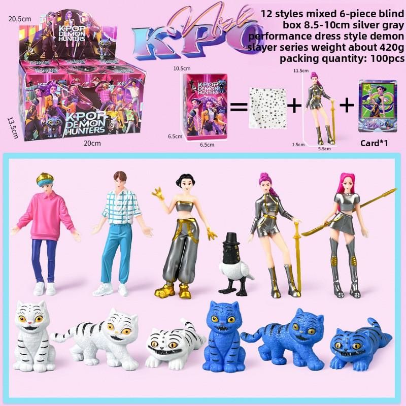 K-Pop Новая группа девушек-охотниц на демонов Мужская группа Фигурка Модель Слепая коробка Tide Play Кукла Украшение