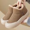 Women's Fashion Lightweight Winter Waterproof Warm Snow Boots Plush Lined Non-slip Wear Casual Outdoor Sports Cotton Boots