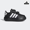Дети Adidas Kids Breaknet 2.0