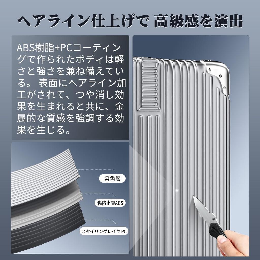 Carry Aluminum Frame Ultra 360 Degree TSA Business Travel [Seelove] Чемодан, Кейс, Тип, Ручная кладь, Большой, Легкий, Стильный, Вращение, Бесшумный, Ролики,