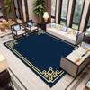 New Chinese -Style Living Room Large Area Non -Slip Carpet Printing Office Coffee Table Floor Mat Home Bedroom Study Floor Mat