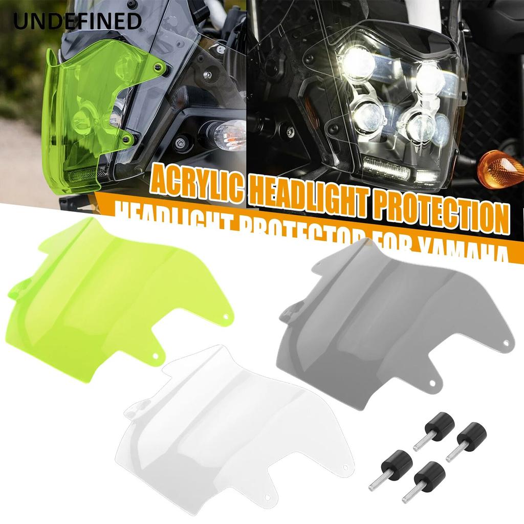 Motorcycle Headlight Light Cover For YAMAHA Tenere 700 Tenere700 XT700Z XT 700 Z -2023 Protector Guard Accessories