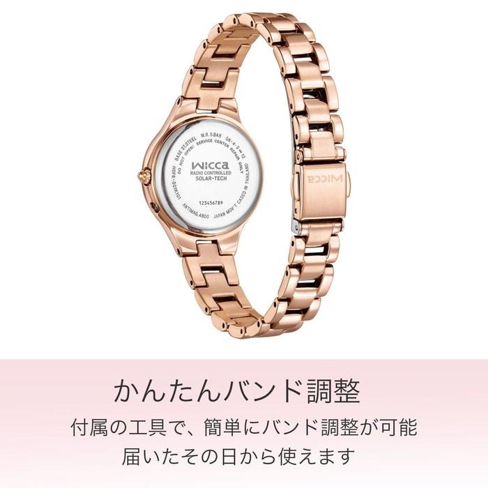 [Citizen] Wicca KS1-864-93 Женские часы Розовое золото Мотив «Небо раннего летнего вечера»