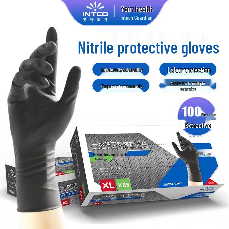 INTCO Disposable Nitrile Protective Gloves